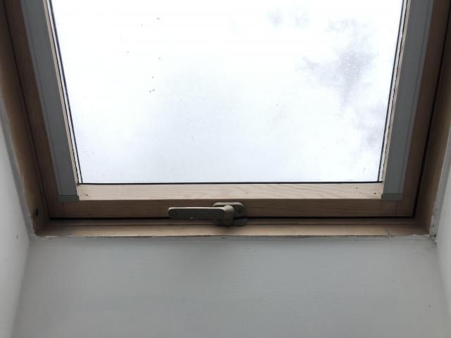 Fakro tetőtéri ablak